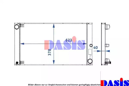 Теплообменник AKS DASIS 051002N