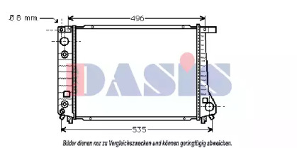 Теплообменник AKS DASIS 051600N