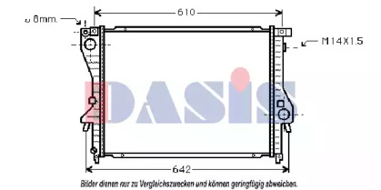 Теплообменник AKS DASIS 051810N