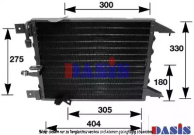 Конденсатор AKS DASIS 052050N