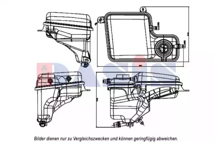 Резервуар AKS DASIS 053013N