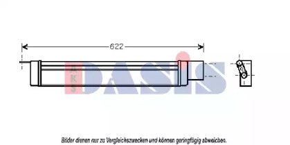 Теплообменник AKS DASIS 056004N