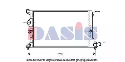 Теплообменник AKS DASIS 060330N