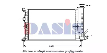 Теплообменник AKS DASIS 060450N