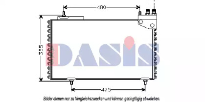 Конденсатор AKS DASIS 062000N