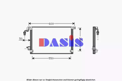 Конденсатор AKS DASIS 062002N