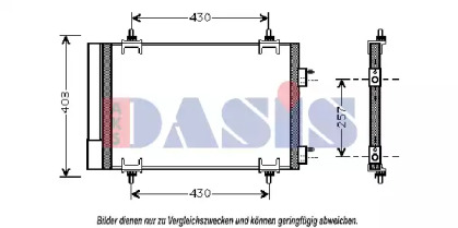 Конденсатор AKS DASIS 062008N