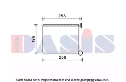 Теплообменник AKS DASIS 069007N