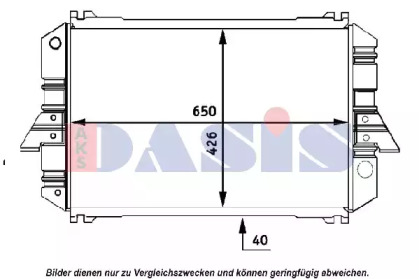 Теплообменник AKS DASIS 070019N