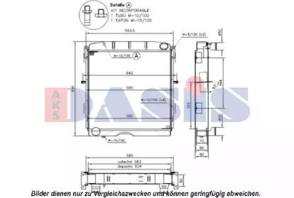 Теплообменник AKS DASIS 070031N