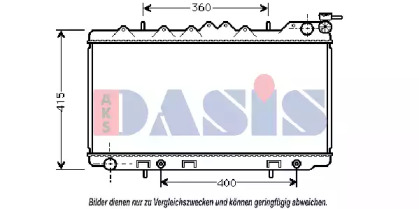 Теплообменник AKS DASIS 070033N