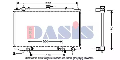 Теплообменник AKS DASIS 070057N