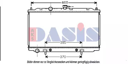 Теплообменник AKS DASIS 070083N