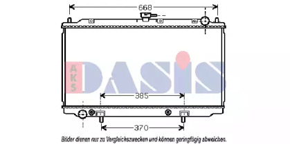 Теплообменник AKS DASIS 070086N