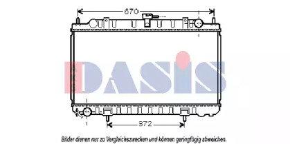 Теплообменник AKS DASIS 070093N