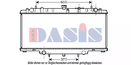 Теплообменник AKS DASIS 070116N