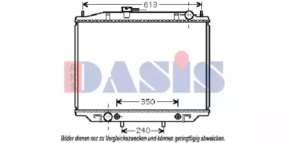 Теплообменник AKS DASIS 070126N