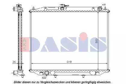 Теплообменник AKS DASIS 070142N