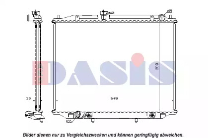 Теплообменник AKS DASIS 070143N