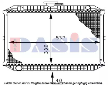 Теплообменник AKS DASIS 071050N