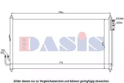 Конденсатор AKS DASIS 072028N