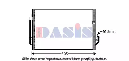 Конденсатор AKS DASIS 072041N