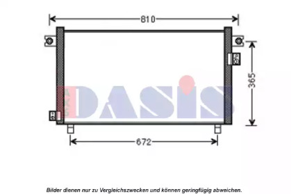 Конденсатор AKS DASIS 072042N