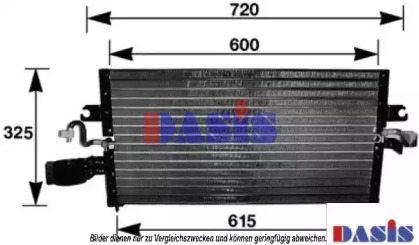 Конденсатор AKS DASIS 072150N