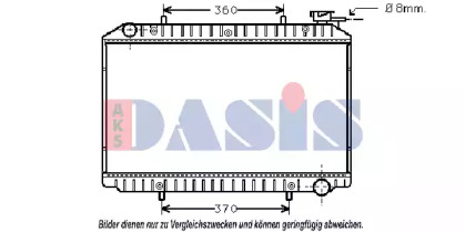 Теплообменник AKS DASIS 072340N