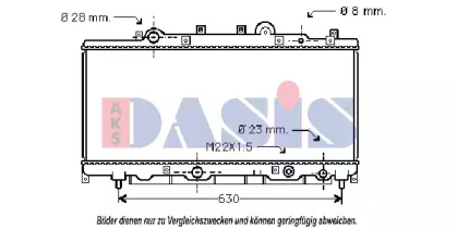 Теплообменник AKS DASIS 080042N