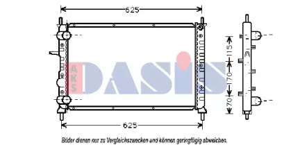 Теплообменник AKS DASIS 080047N