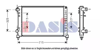 Теплообменник AKS DASIS 080058N