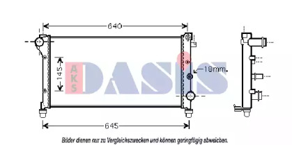 Теплообменник AKS DASIS 080074N