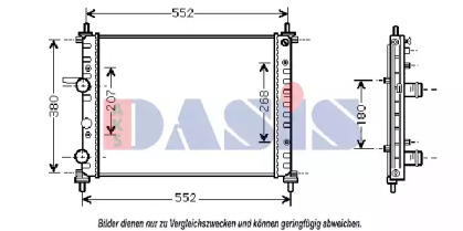 Теплообменник AKS DASIS 080096N