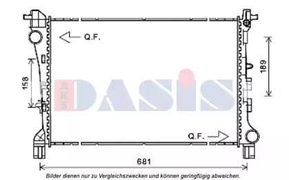 Теплообменник AKS DASIS 080114N