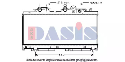 Теплообменник AKS DASIS 081220N