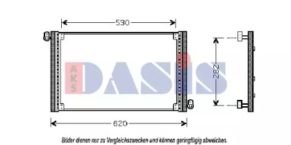 Конденсатор AKS DASIS 082032N