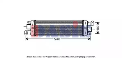 Теплообменник AKS DASIS 087013N