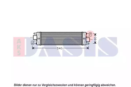 Теплообменник AKS DASIS 087027N