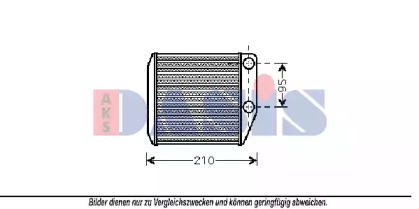 Теплообменник AKS DASIS 089016N