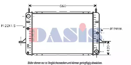 Теплообменник AKS DASIS 090039N