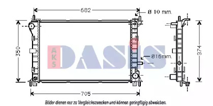 Теплообменник AKS DASIS 090087N