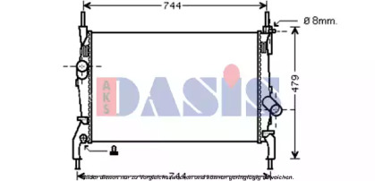 Теплообменник AKS DASIS 090104N