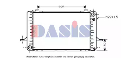 Теплообменник AKS DASIS 090420N