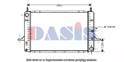 Теплообменник AKS DASIS 090850N