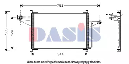 Конденсатор AKS DASIS 092025N