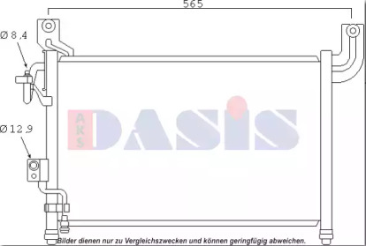 Конденсатор AKS DASIS 092062N