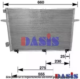 Конденсатор AKS DASIS 092420N