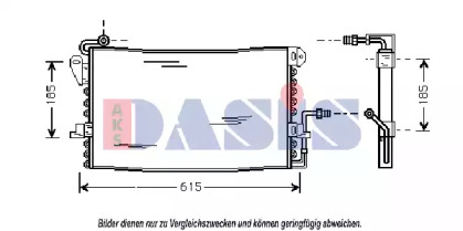 Конденсатор AKS DASIS 092430N