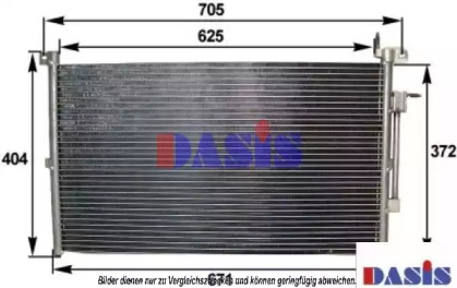 Конденсатор AKS DASIS 092720N